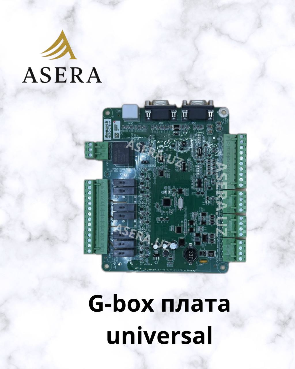 Gbox platasi