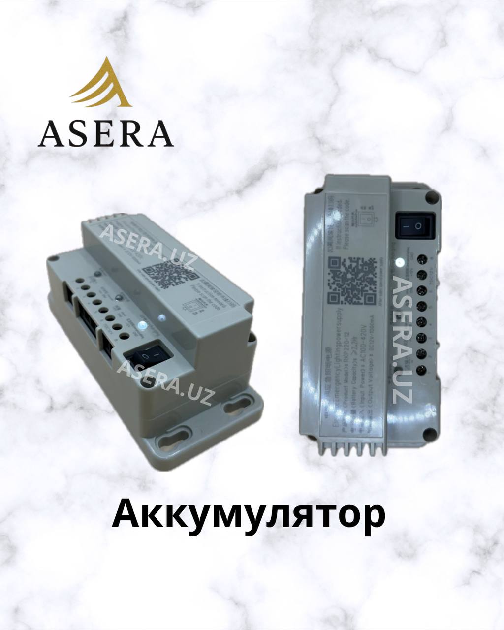 Gbox akkumulyatori