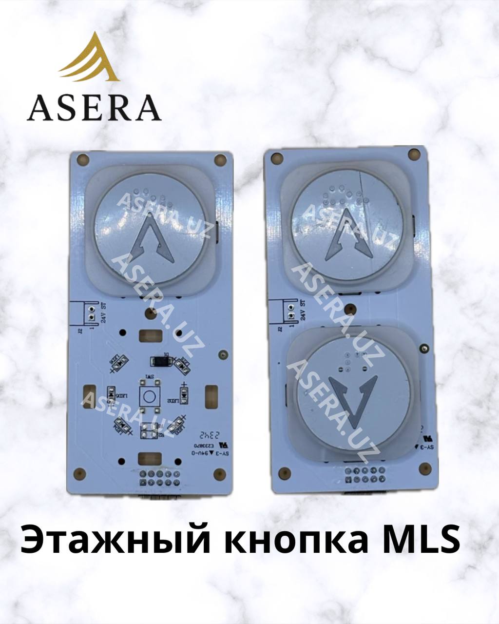 MLS tugmasi