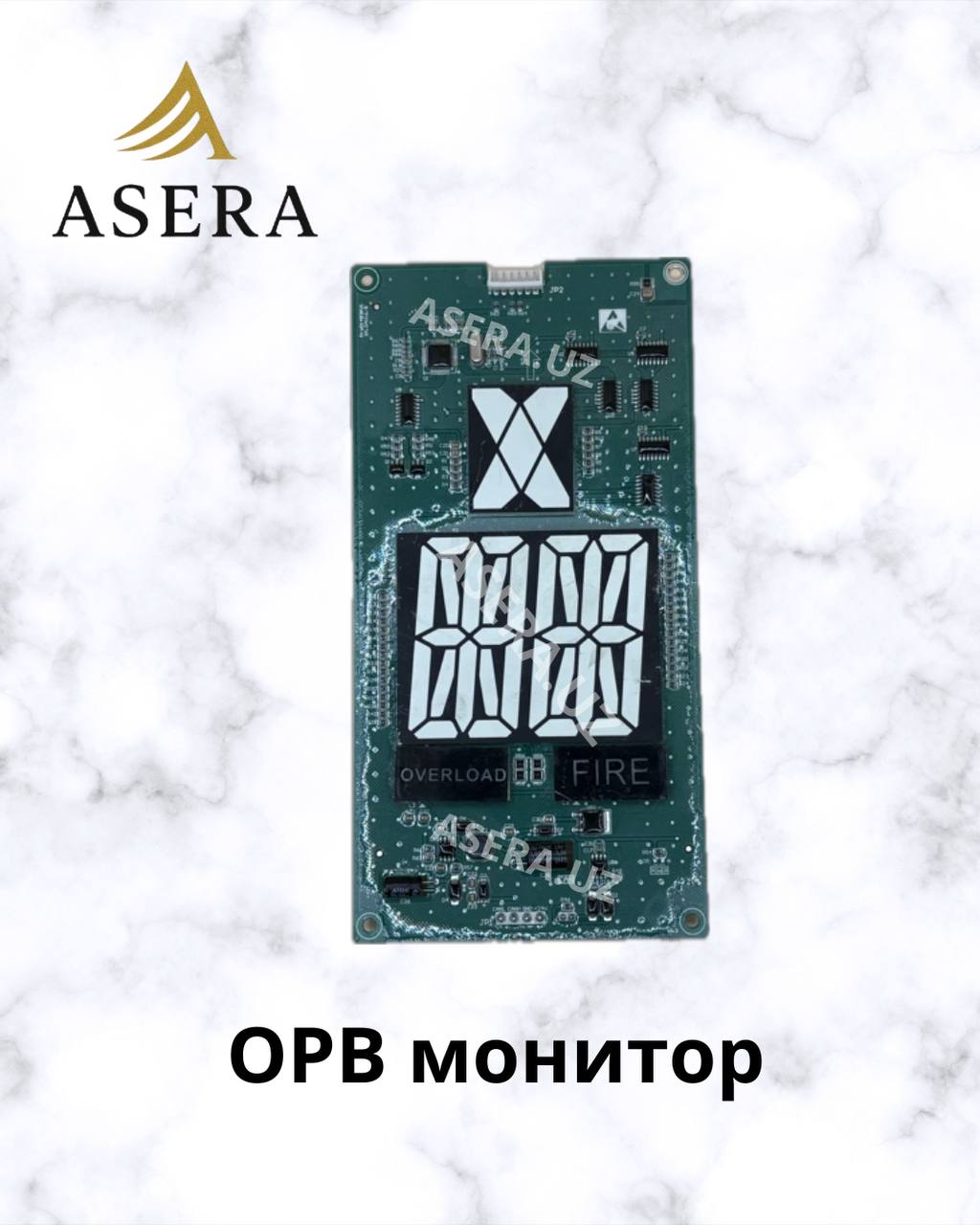Operating Panel Box