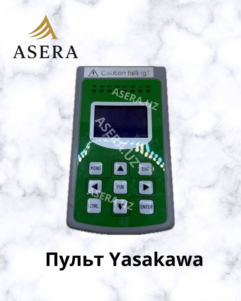 Yaskawa pulti