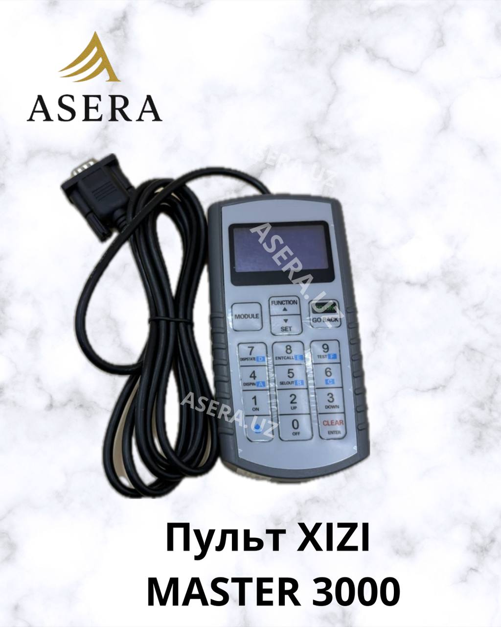Xizi Otis pulti