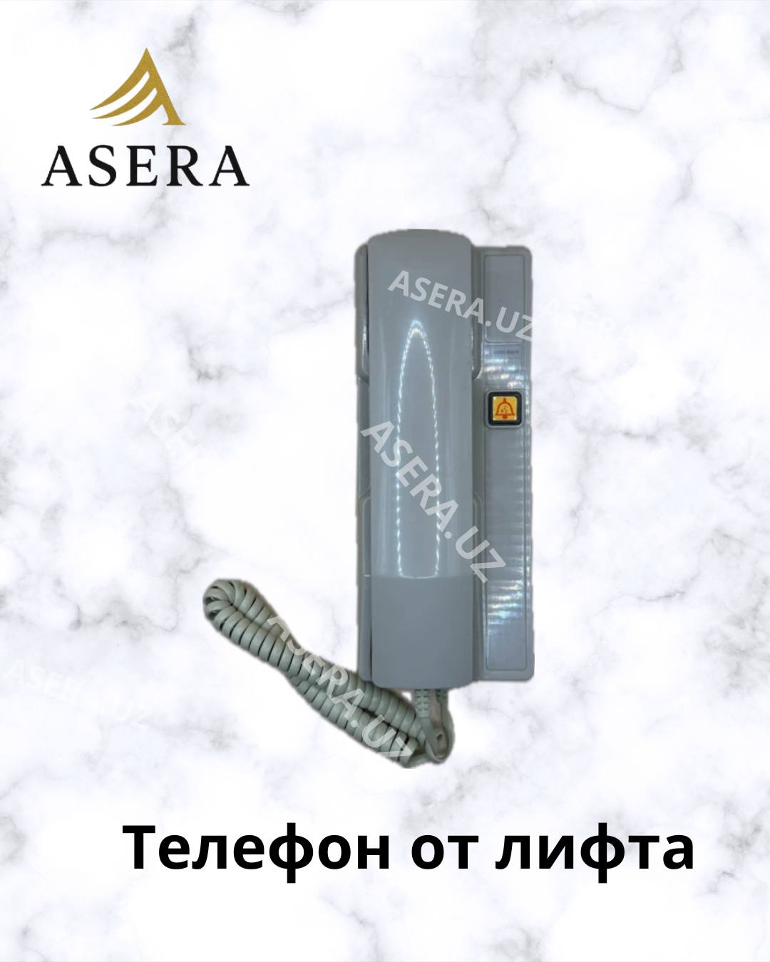 Lift telefoni
